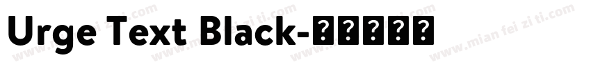 Urge Text Black字体转换